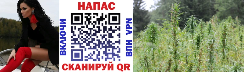 Магазин наркотиков Новосиль Марихуана МЕФ Амфетамин ГАШИШ APVP