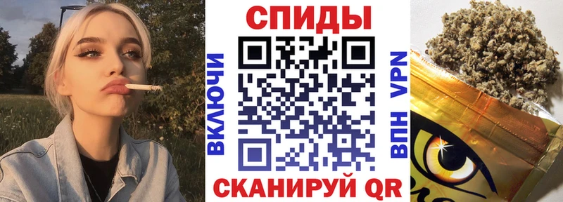 Бутират 1.4BDO  Новосиль 