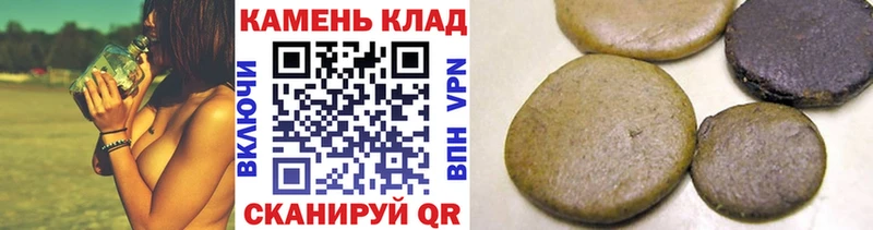 как найти наркотики  Новосиль  Гашиш Premium 