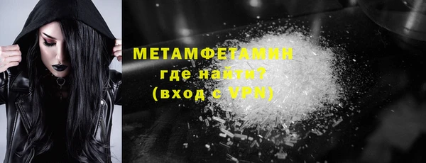мяу мяу мука Всеволожск