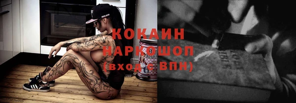 а пвп мука Няндома