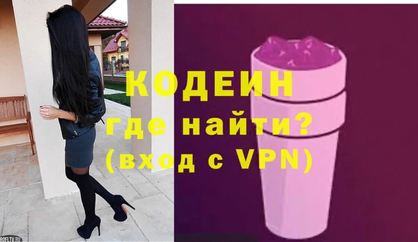 а пвп мука Няндома