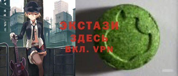 а пвп мука Няндома