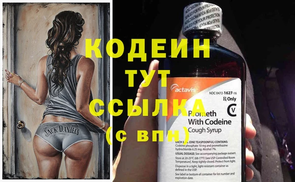 а пвп мука Няндома