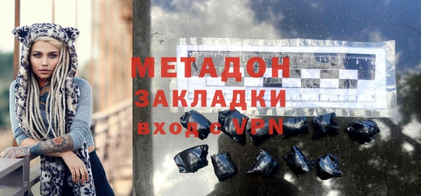 а пвп мука Няндома