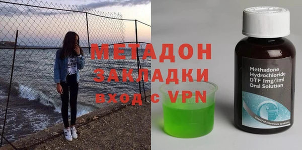 а пвп мука Няндома