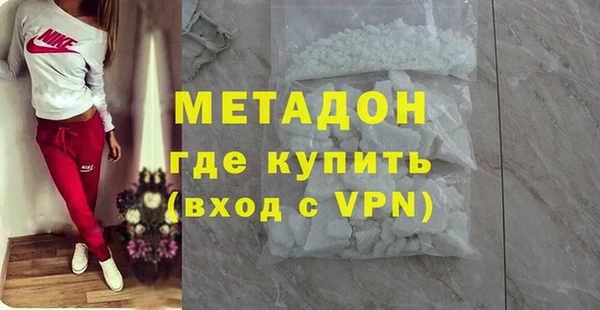 первитин Нягань