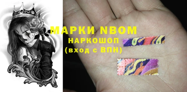 кокс Вуктыл