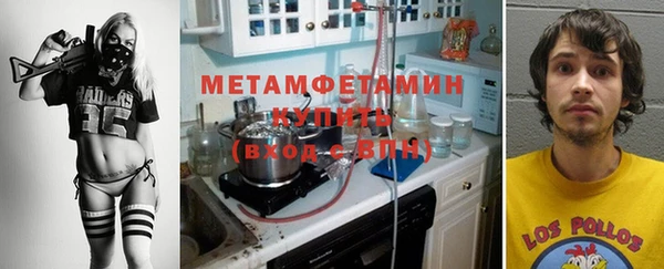 а пвп мука Няндома