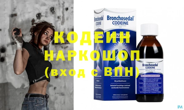 а пвп мука Няндома