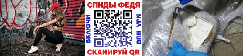 Первитин винт  наркотики  Новосиль 